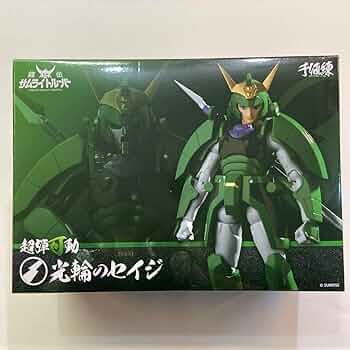 千値練　超弾可動　光輪のセイジ　鎧伝サムライトルーパー pc_detail_9.jpg